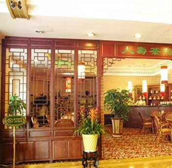 Z.J Renshou Hotel Hangcsou Kültér fotó